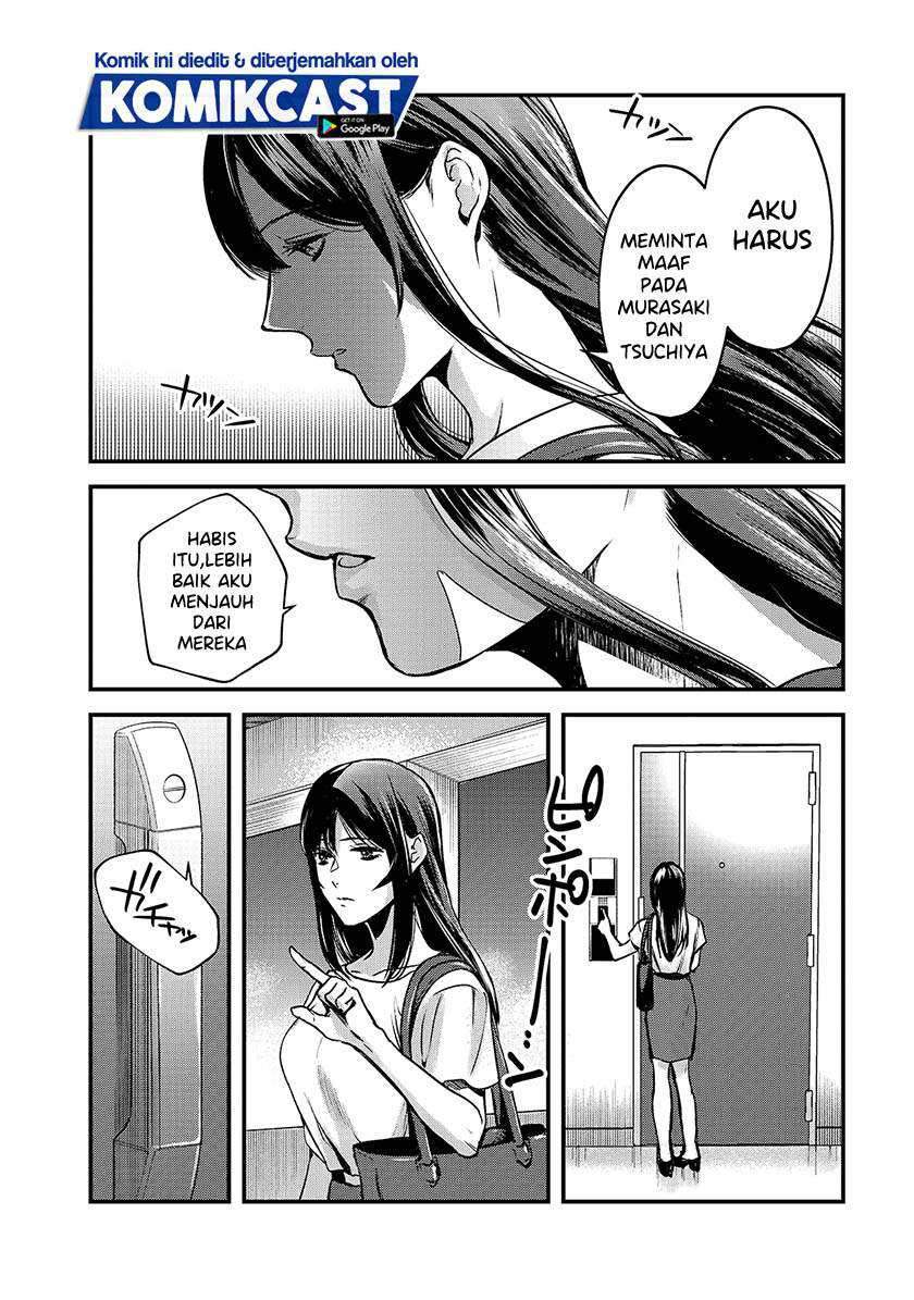 It’s Fun Having a 300,000 yen a Month Job Welcoming Home an Onee-san Who Doesn’t Find Meaning in a Job That Pays Her 500,000 yen a Month Chapter 11 Gambar 6