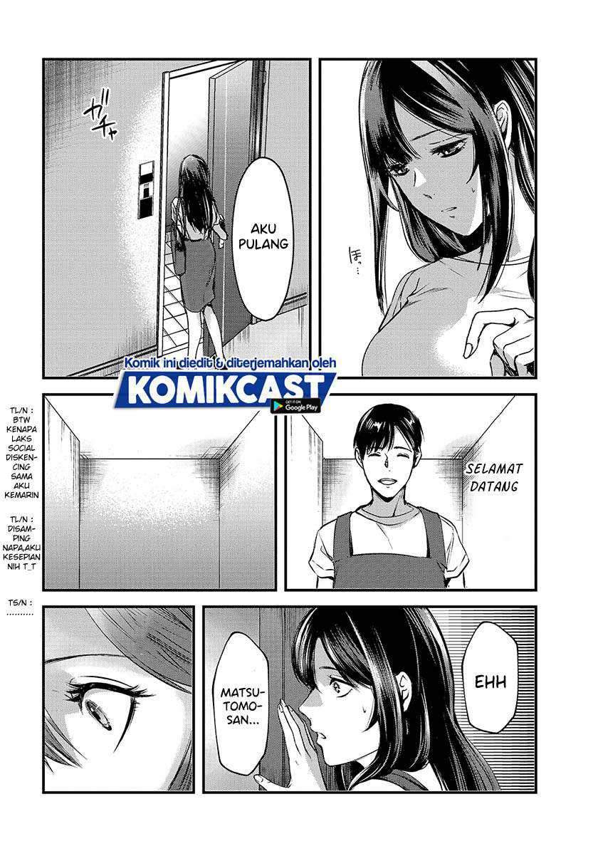 It’s Fun Having a 300,000 yen a Month Job Welcoming Home an Onee-san Who Doesn’t Find Meaning in a Job That Pays Her 500,000 yen a Month Chapter 11 Gambar 7