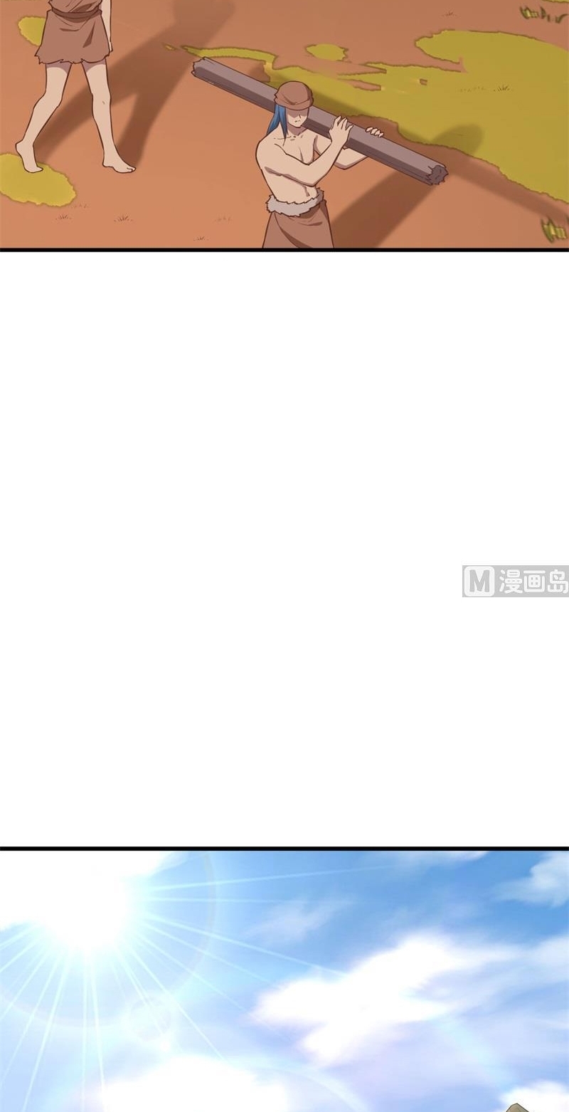 The Rest of My Life on the Desert Island Chapter 94 Gambar 22