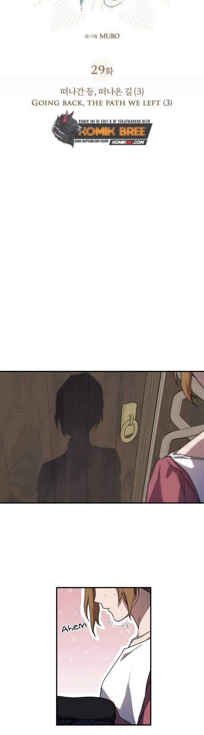 Blinded By The Setting Sun Chapter 29 Gambar 11