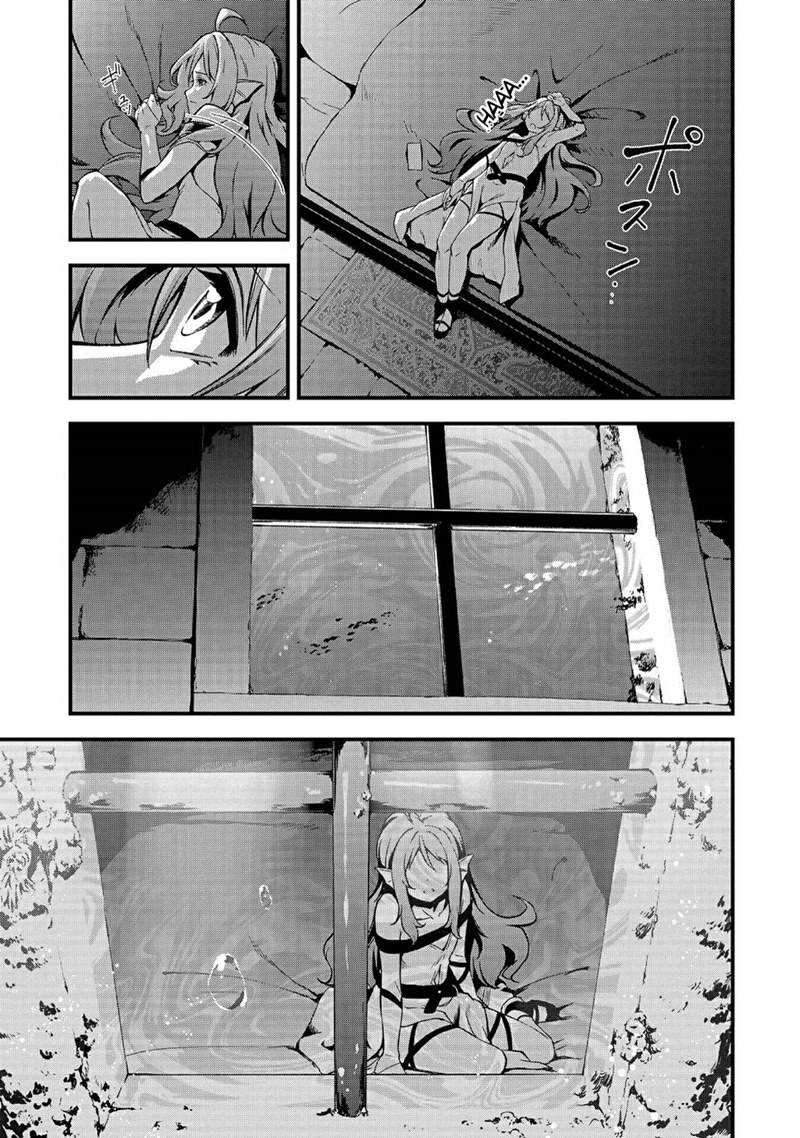 Arifureta Shokugyou de Sekai Saikyou Zero Chapter 18 22