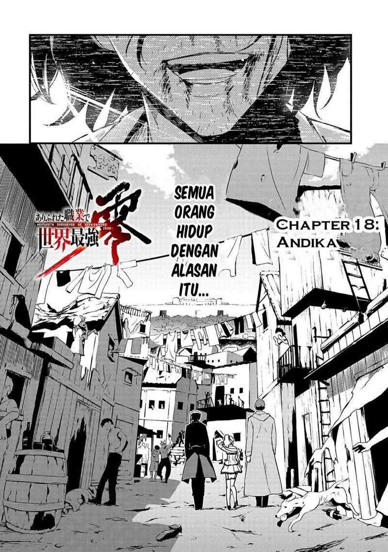 Arifureta Shokugyou de Sekai Saikyou Zero Chapter 18 3