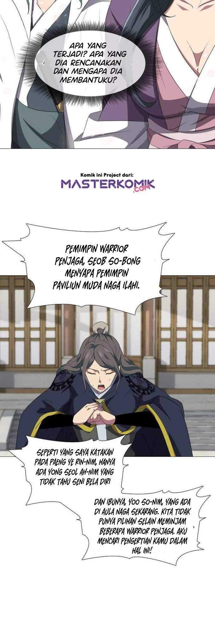 Warrior Guard Chapter 05 Gambar 19