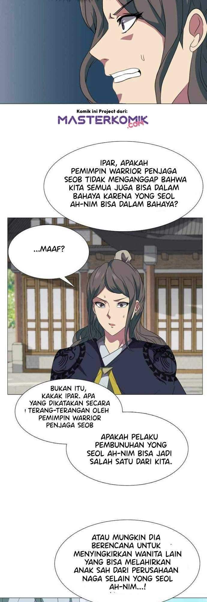 Warrior Guard Chapter 05 Gambar 21