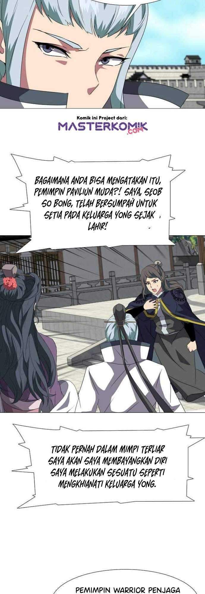 Warrior Guard Chapter 05 Gambar 22