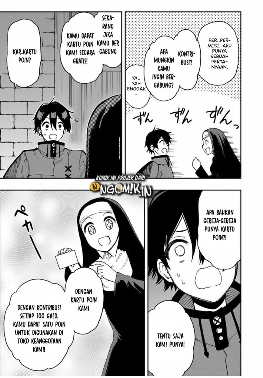 The Reincarnated Inferior Magic Swordsman Chapter 41 Gambar 12