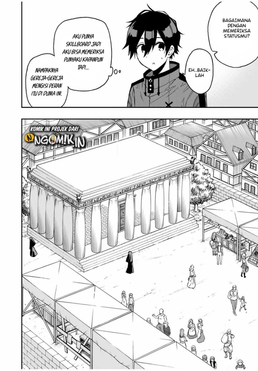 The Reincarnated Inferior Magic Swordsman Chapter 41 Gambar 7