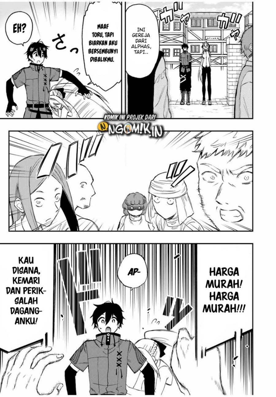 The Reincarnated Inferior Magic Swordsman Chapter 41 Gambar 8