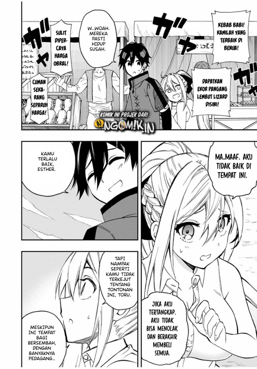 The Reincarnated Inferior Magic Swordsman Chapter 41 Gambar 9