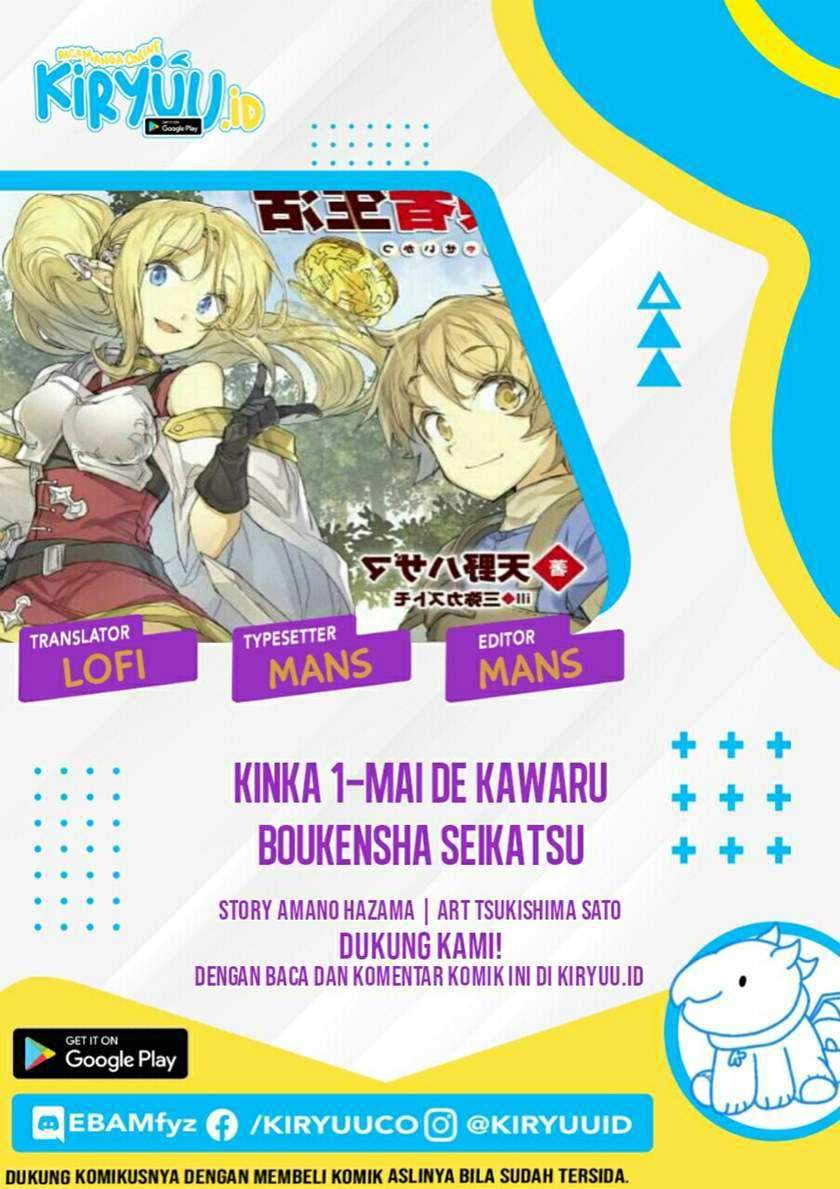 Baca Komik Kinka 1-mai de Kawaru Boukensha Seikatsu Chapter 10 Gambar 1