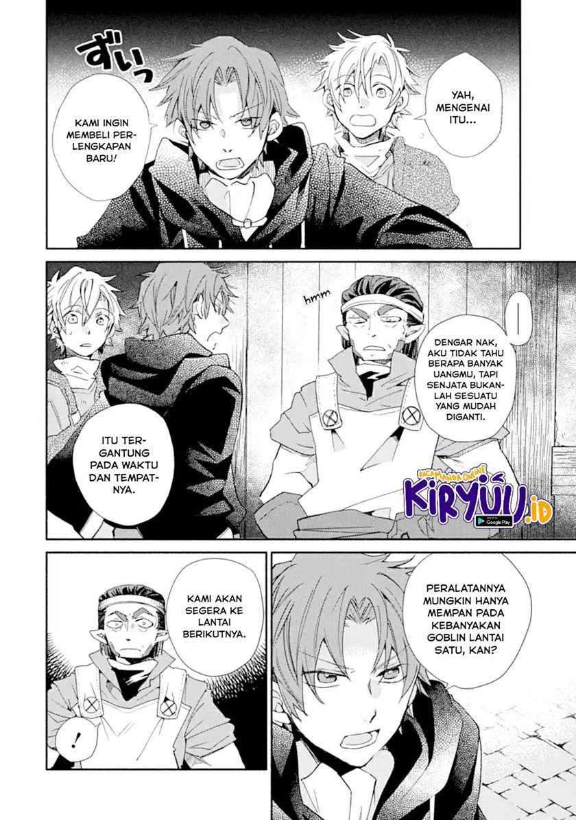 Kinka 1-mai de Kawaru Boukensha Seikatsu Chapter 10 Gambar 11