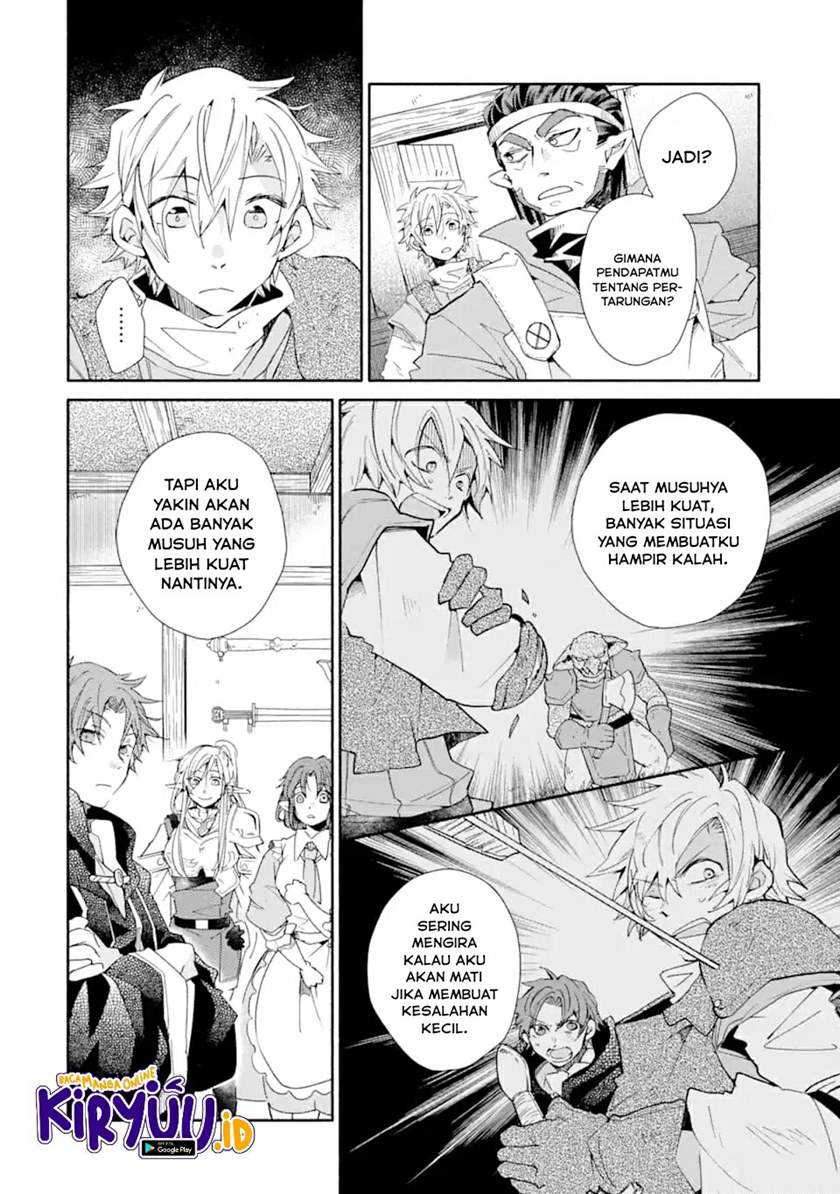 Kinka 1-mai de Kawaru Boukensha Seikatsu Chapter 10 Gambar 13
