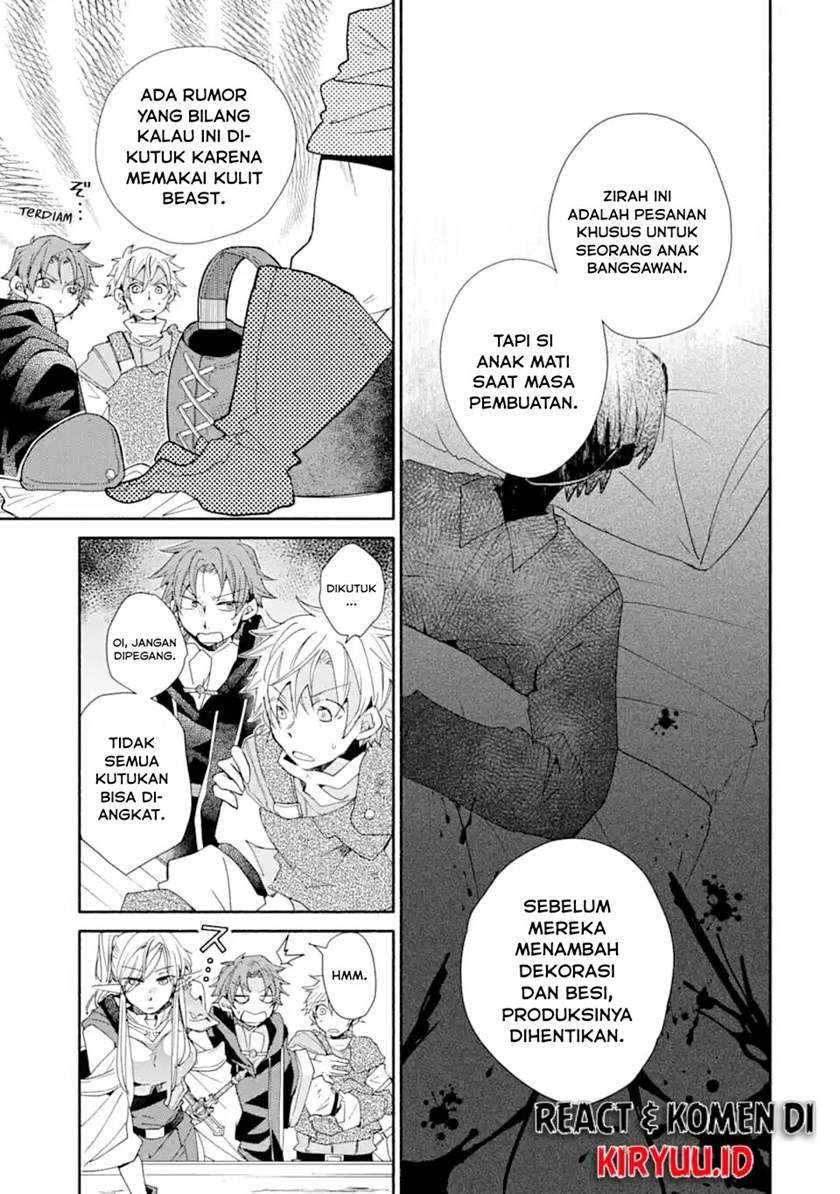 Kinka 1-mai de Kawaru Boukensha Seikatsu Chapter 10 Gambar 20