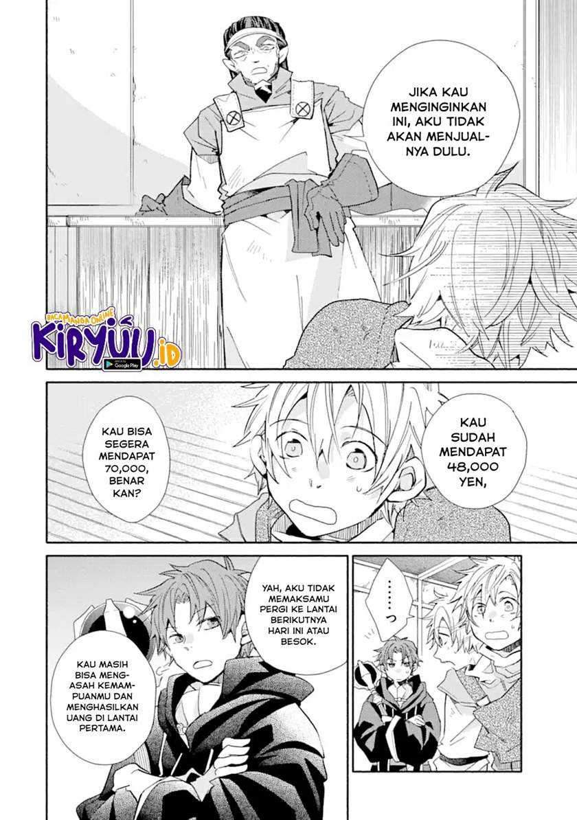 Kinka 1-mai de Kawaru Boukensha Seikatsu Chapter 10 Gambar 23