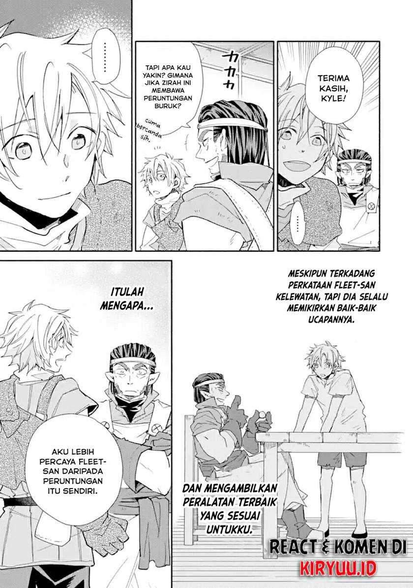 Kinka 1-mai de Kawaru Boukensha Seikatsu Chapter 10 Gambar 24