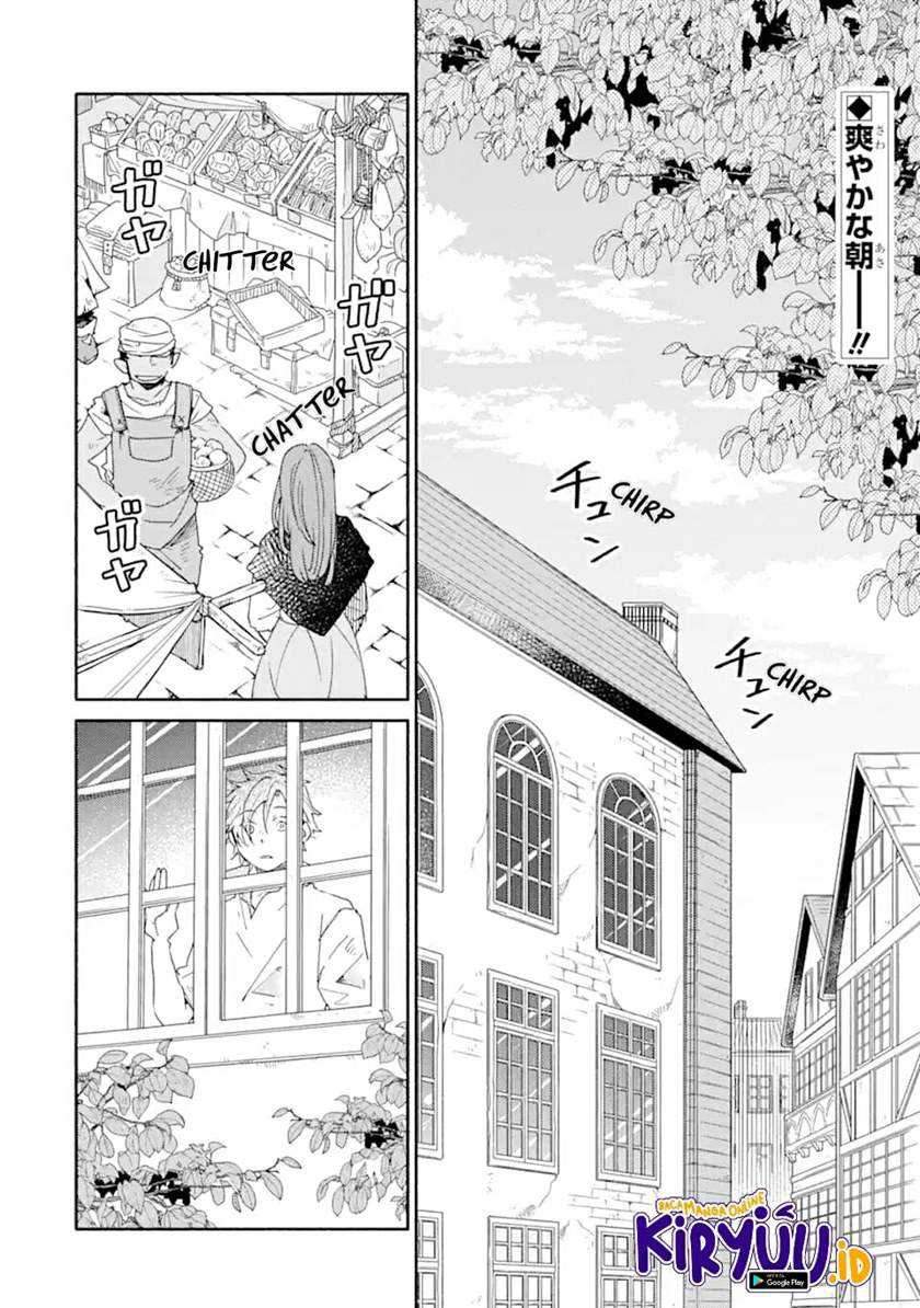 Kinka 1-mai de Kawaru Boukensha Seikatsu Chapter 10 Gambar 3