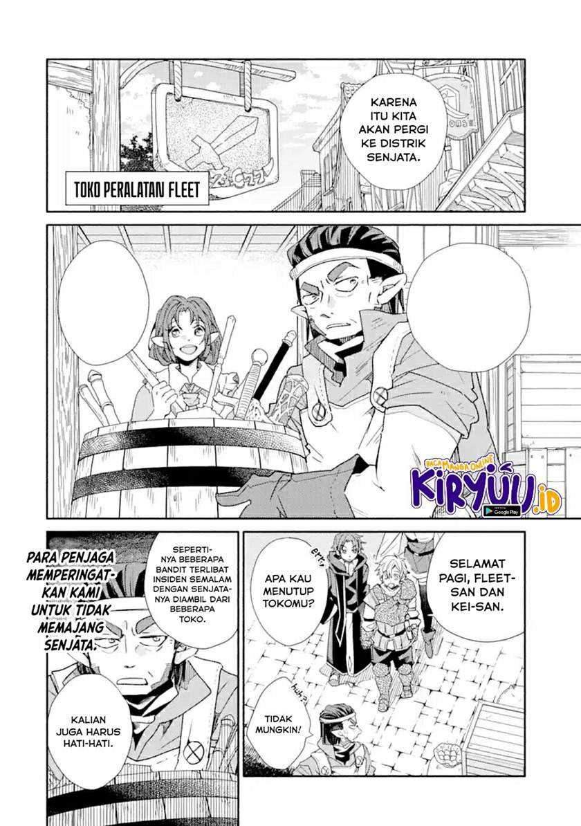 Kinka 1-mai de Kawaru Boukensha Seikatsu Chapter 10 Gambar 9