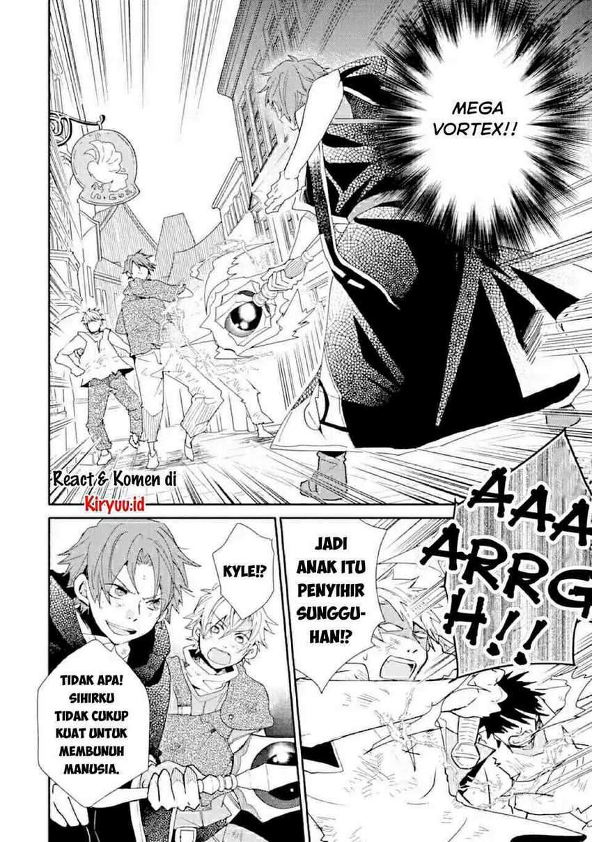 Kinka 1-mai de Kawaru Boukensha Seikatsu Chapter 09 Gambar 13