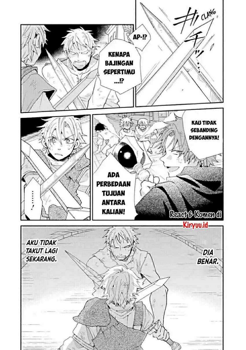 Kinka 1-mai de Kawaru Boukensha Seikatsu Chapter 09 Gambar 15