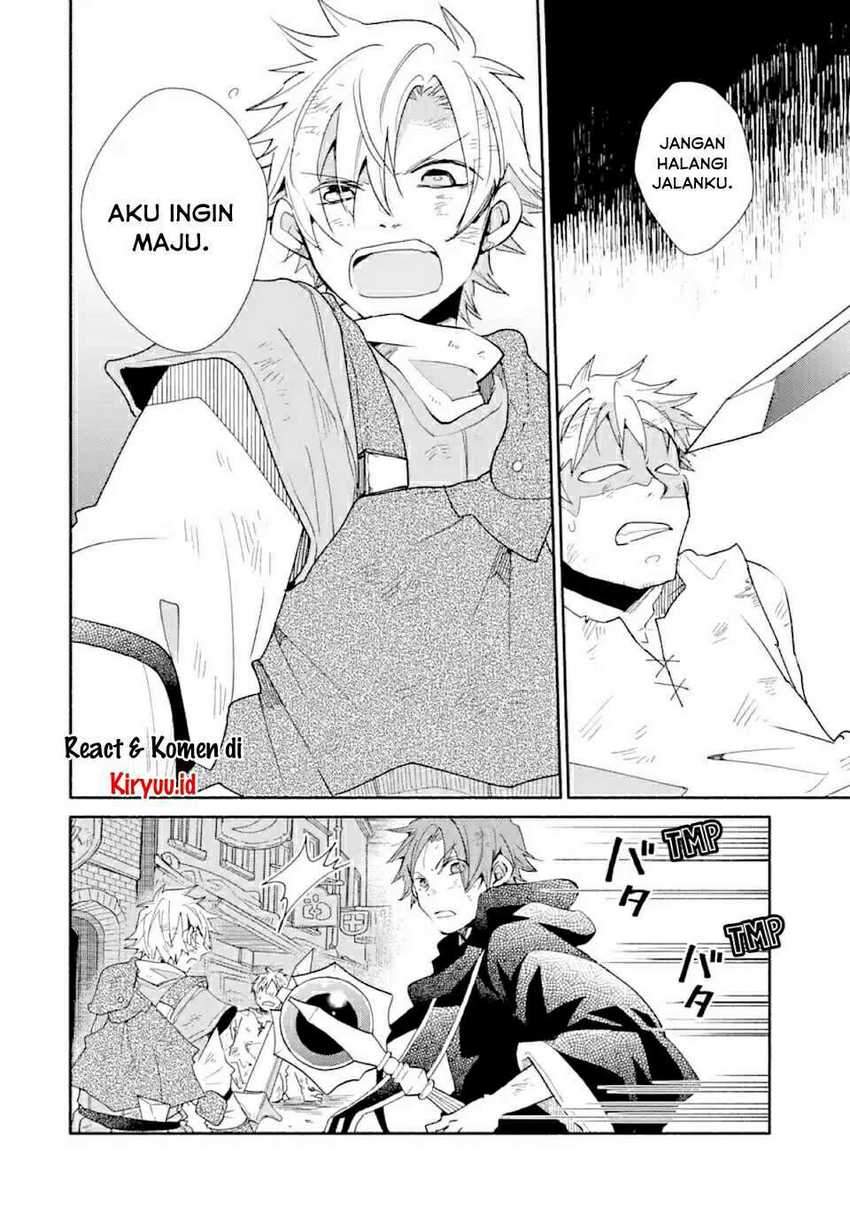 Kinka 1-mai de Kawaru Boukensha Seikatsu Chapter 09 Gambar 17