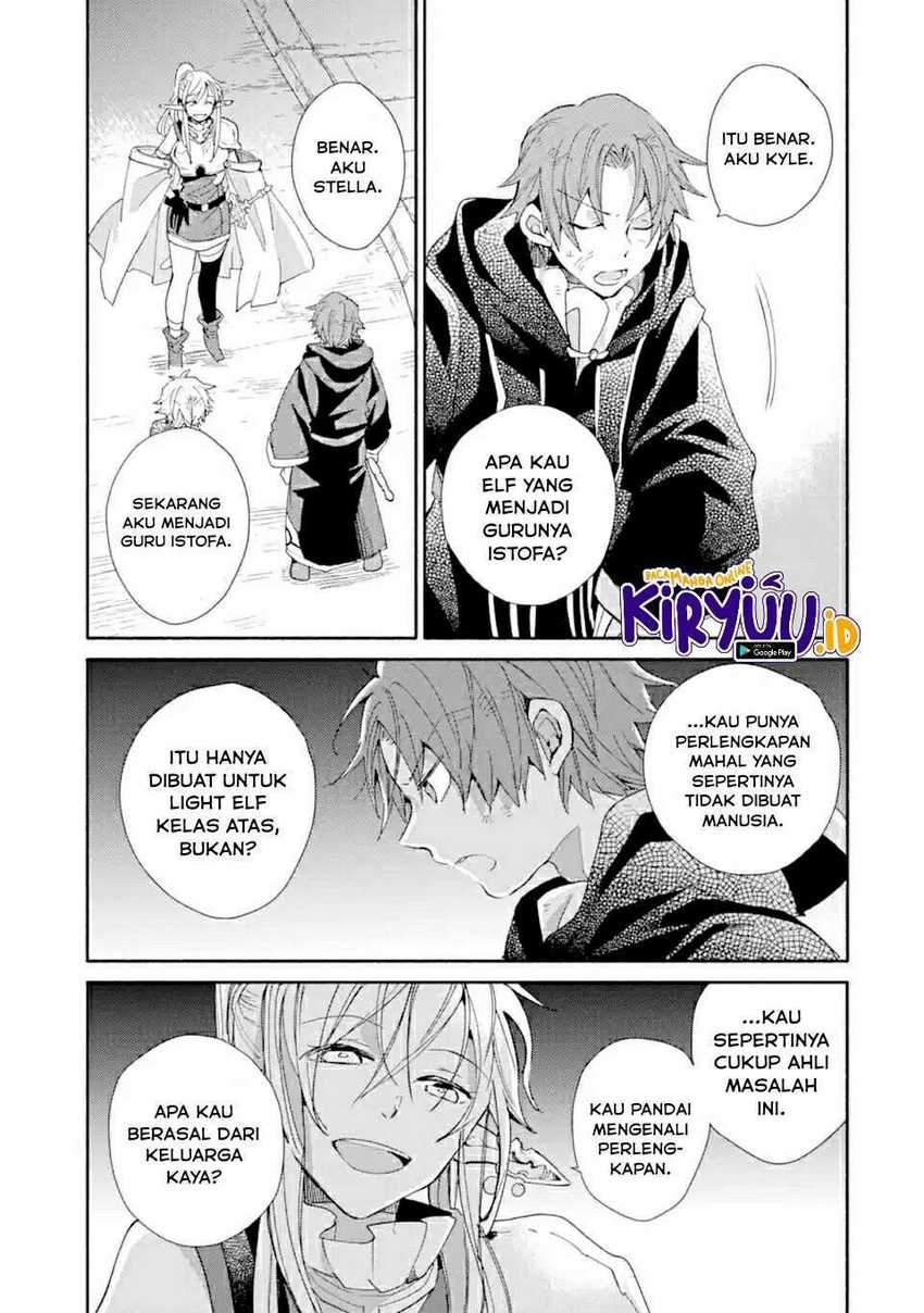 Kinka 1-mai de Kawaru Boukensha Seikatsu Chapter 09 Gambar 22