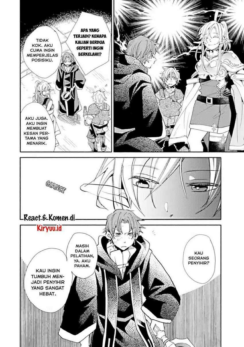 Kinka 1-mai de Kawaru Boukensha Seikatsu Chapter 09 Gambar 23
