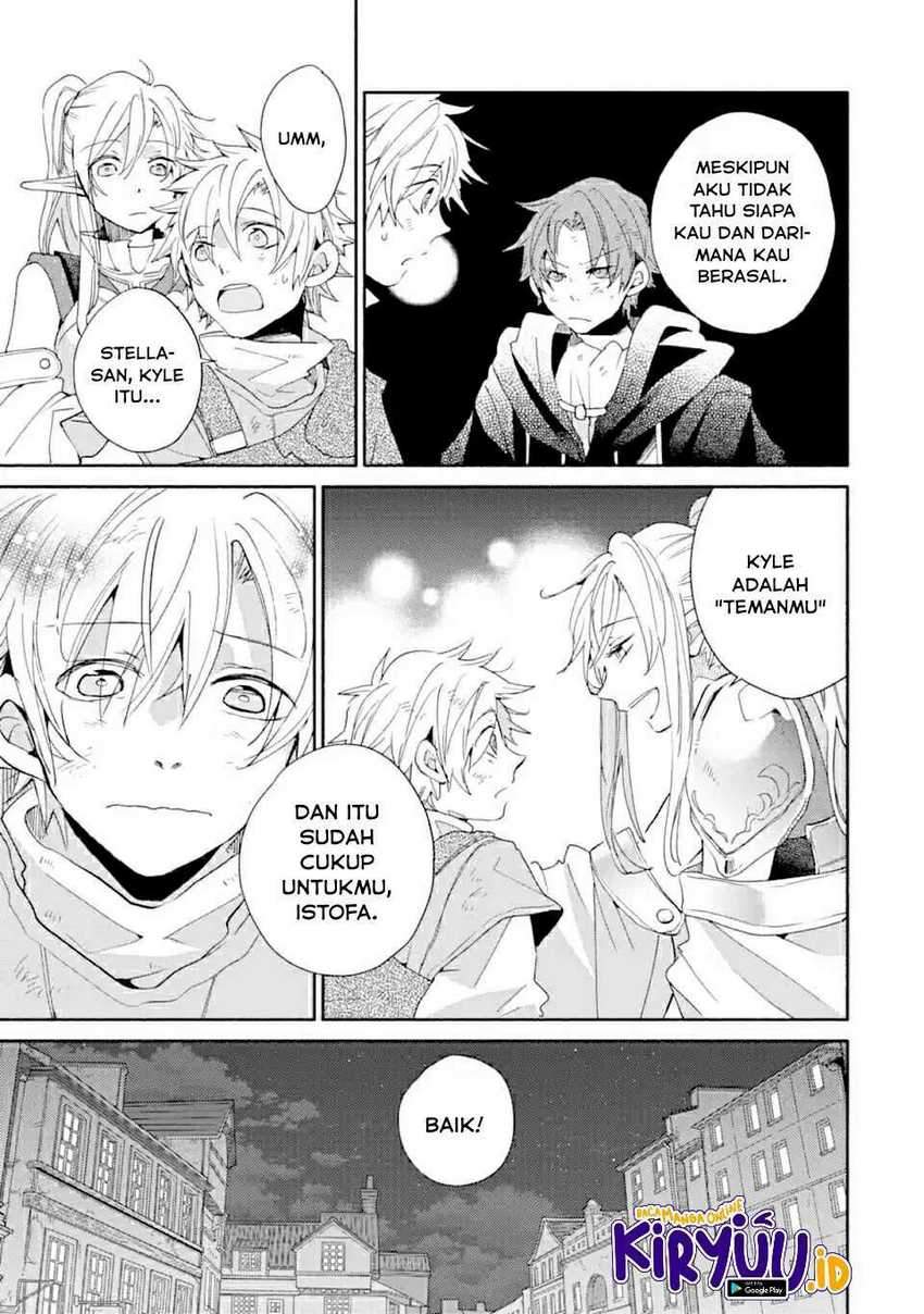 Kinka 1-mai de Kawaru Boukensha Seikatsu Chapter 09 Gambar 26