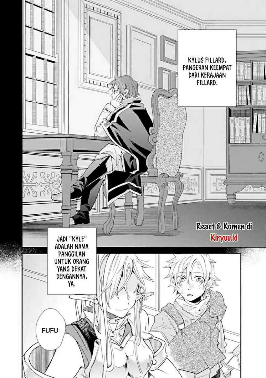 Kinka 1-mai de Kawaru Boukensha Seikatsu Chapter 09 Gambar 29
