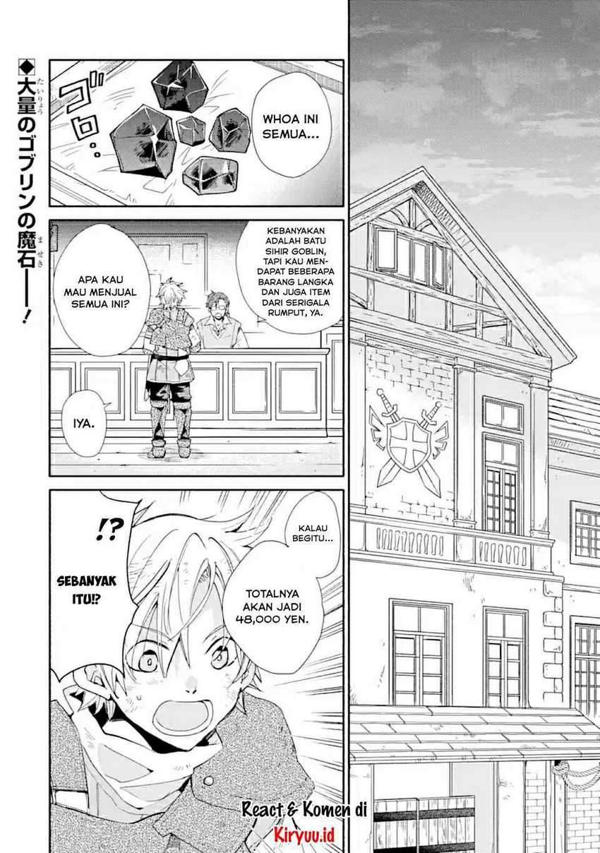 Kinka 1-mai de Kawaru Boukensha Seikatsu Chapter 09 Gambar 3