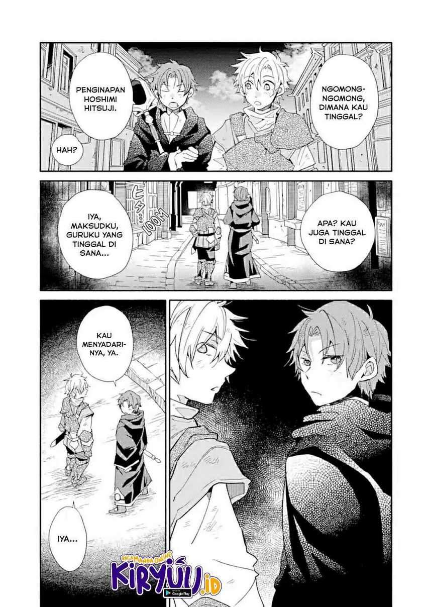Kinka 1-mai de Kawaru Boukensha Seikatsu Chapter 09 Gambar 8
