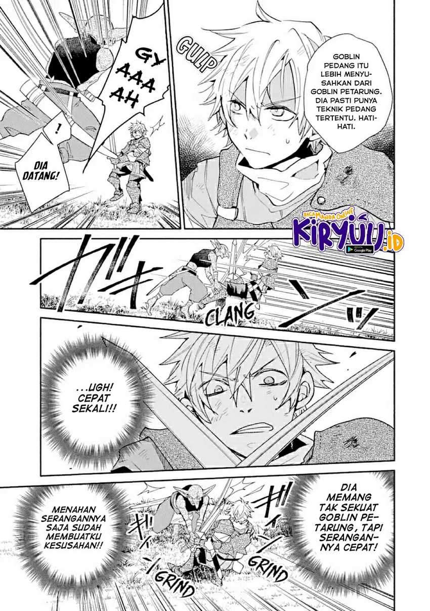 Kinka 1-mai de Kawaru Boukensha Seikatsu Chapter 8 Gambar 12