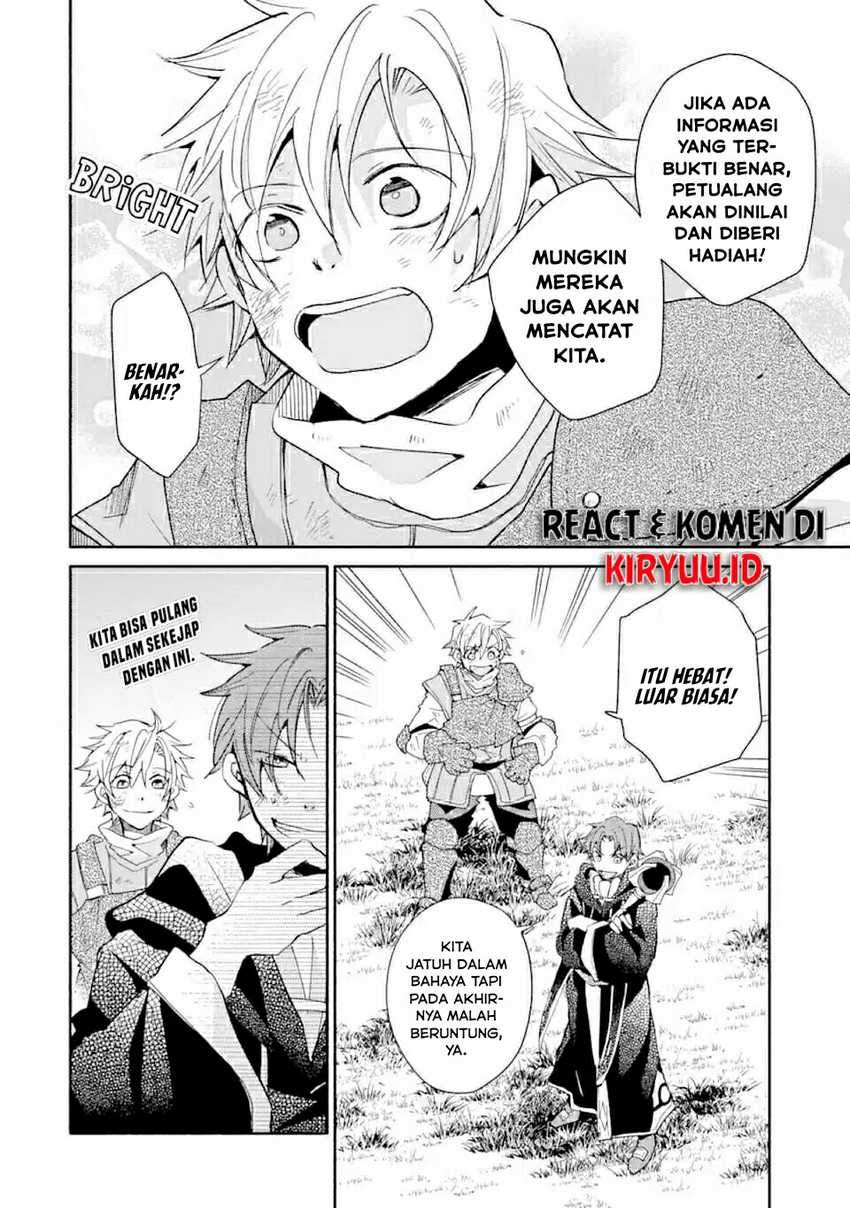 Kinka 1-mai de Kawaru Boukensha Seikatsu Chapter 8 Gambar 27