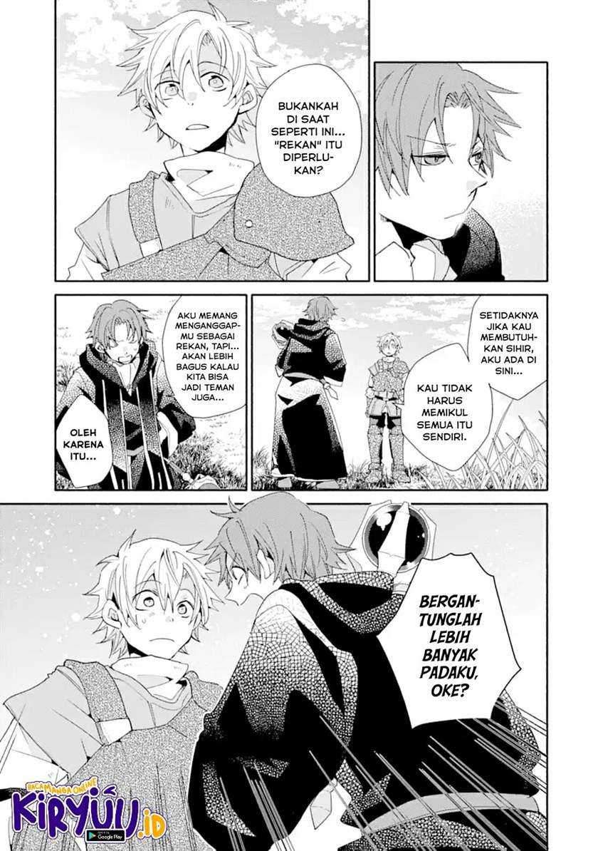 Kinka 1-mai de Kawaru Boukensha Seikatsu Chapter 07 Gambar 20