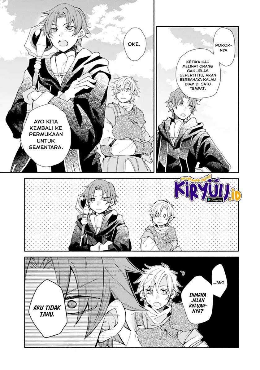 Kinka 1-mai de Kawaru Boukensha Seikatsu Chapter 07 Gambar 8