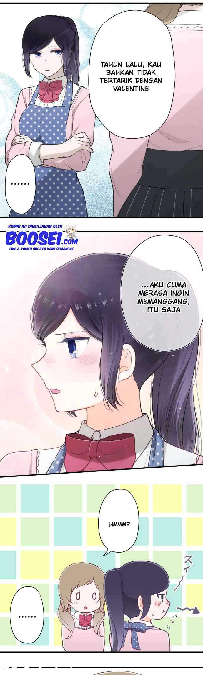 Ouji-sama Nante Iranai Chapter 170 Gambar 14
