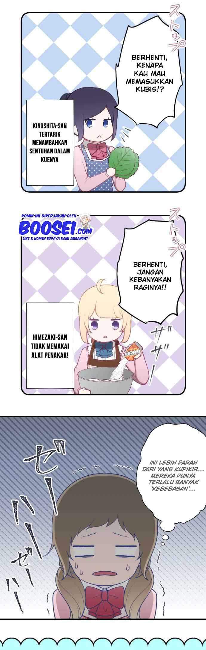 Ouji-sama Nante Iranai Chapter 170 Gambar 17