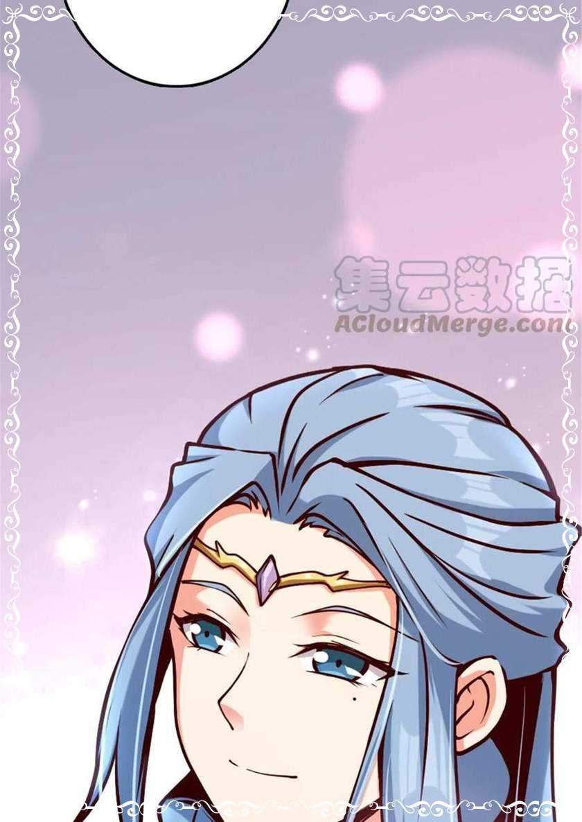Release That Witch Chapter 313 Gambar 44