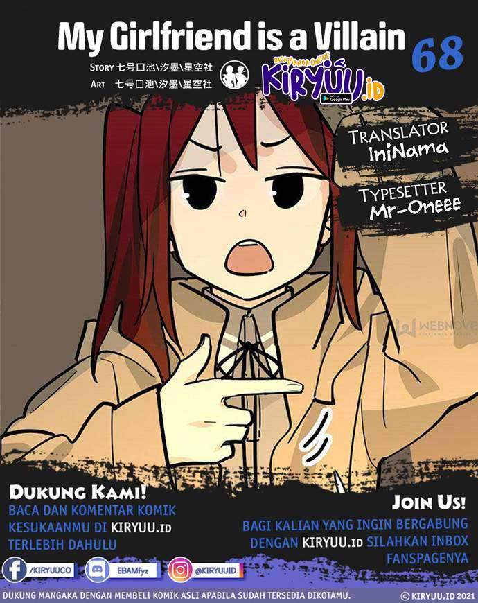 Baca Komik My Girlfriend is a Villain Chapter 68 Gambar 1