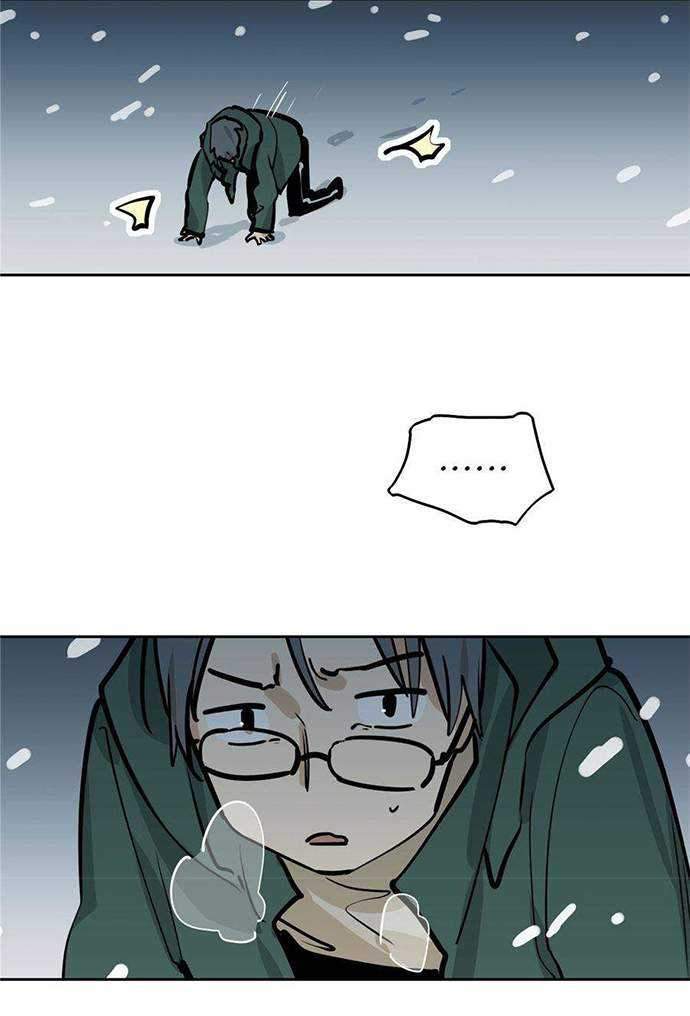 Baca  My Girlfriend is a Villain Chapter 68 Gambar 2