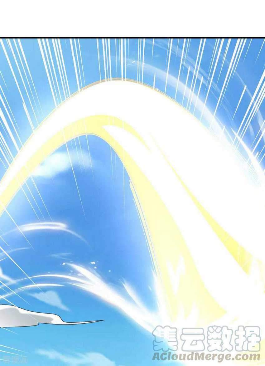 Chaos Jinwu Chapter 58 Gambar 11