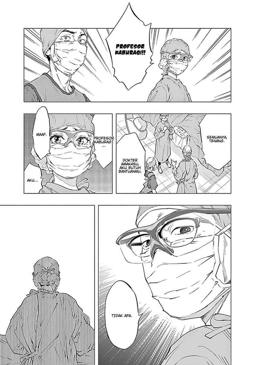 Radiation House Chapter 47 11