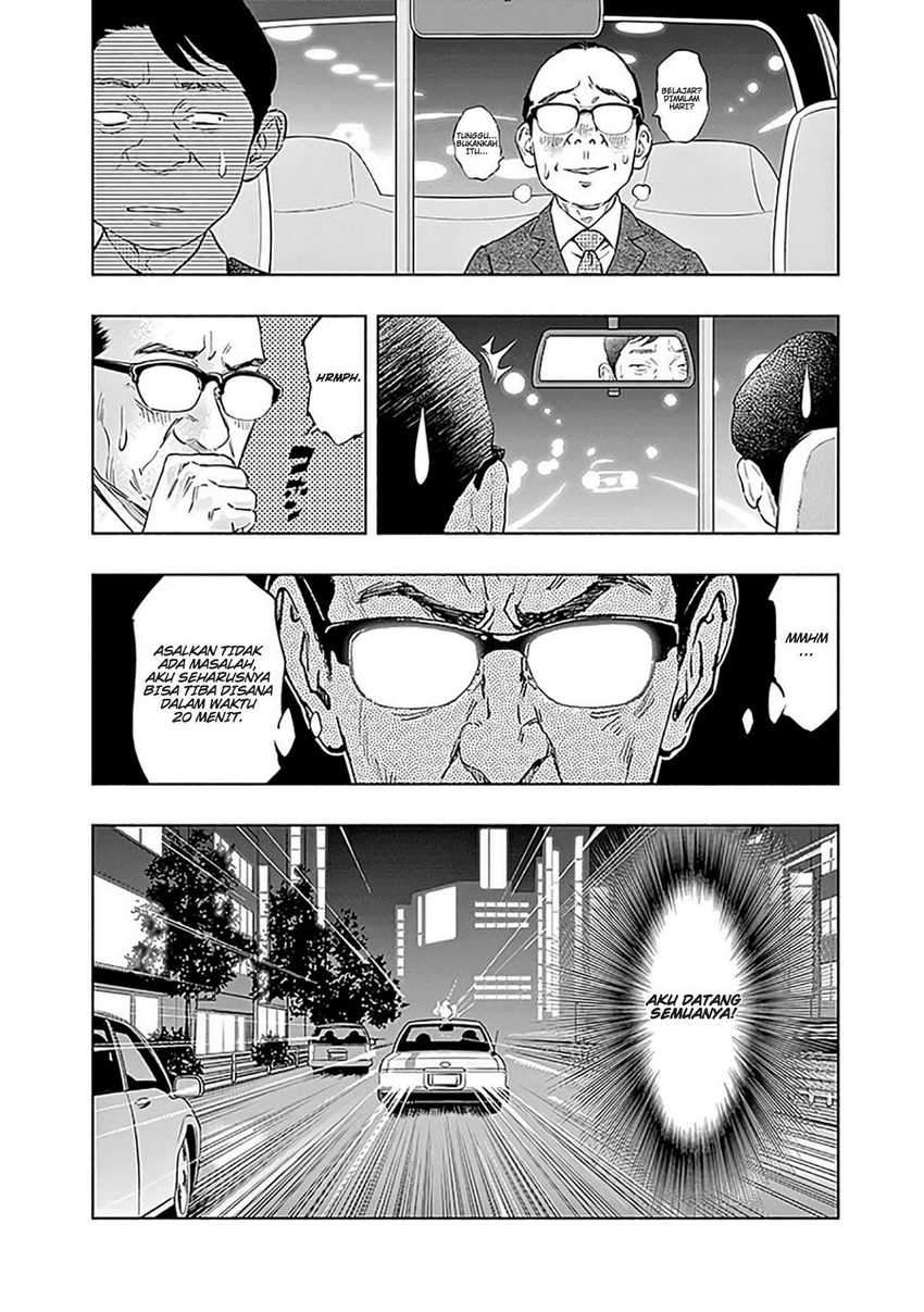 Radiation House Chapter 47 14