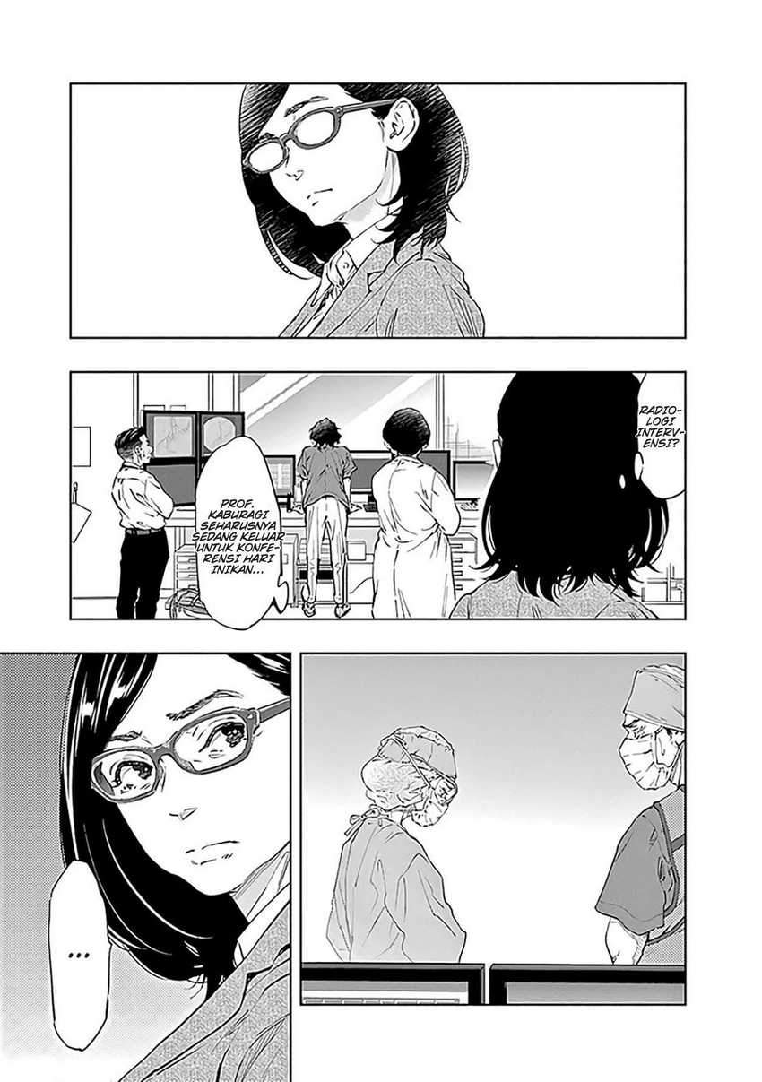 Radiation House Chapter 47 15