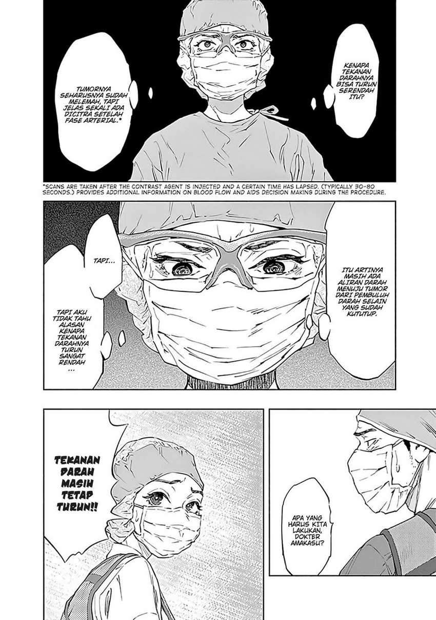 Radiation House Chapter 47 17