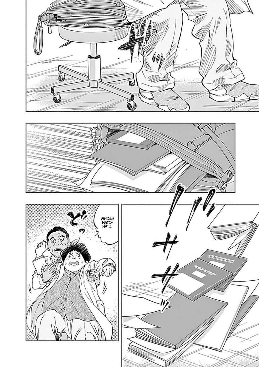 Radiation House Chapter 47 21