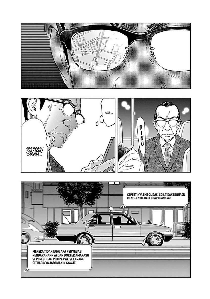 Radiation House Chapter 47 8