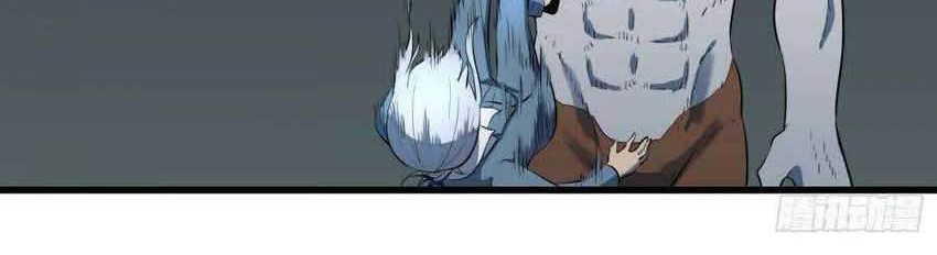I! Abnormal Bones Chapter 1 Gambar 27