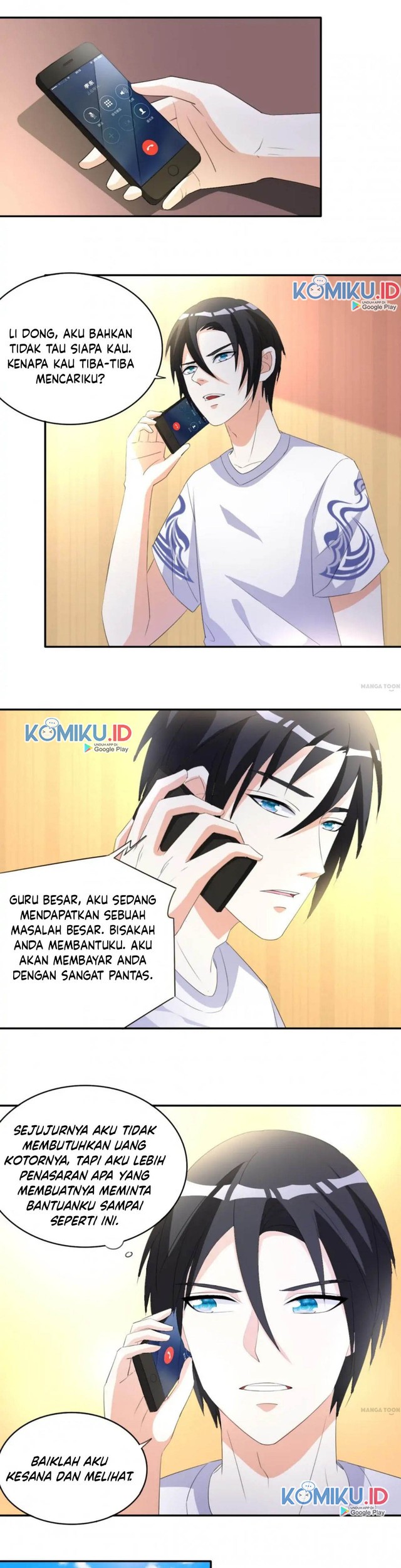 Baca Urban Leveling Chapter 12 Gambar 2