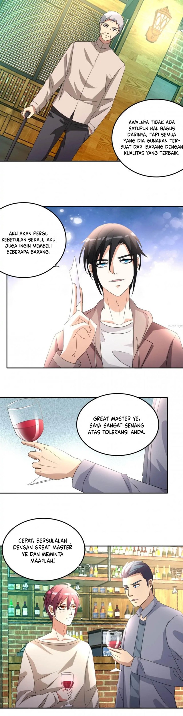 Baca  Urban Leveling Chapter 17 Gambar 2