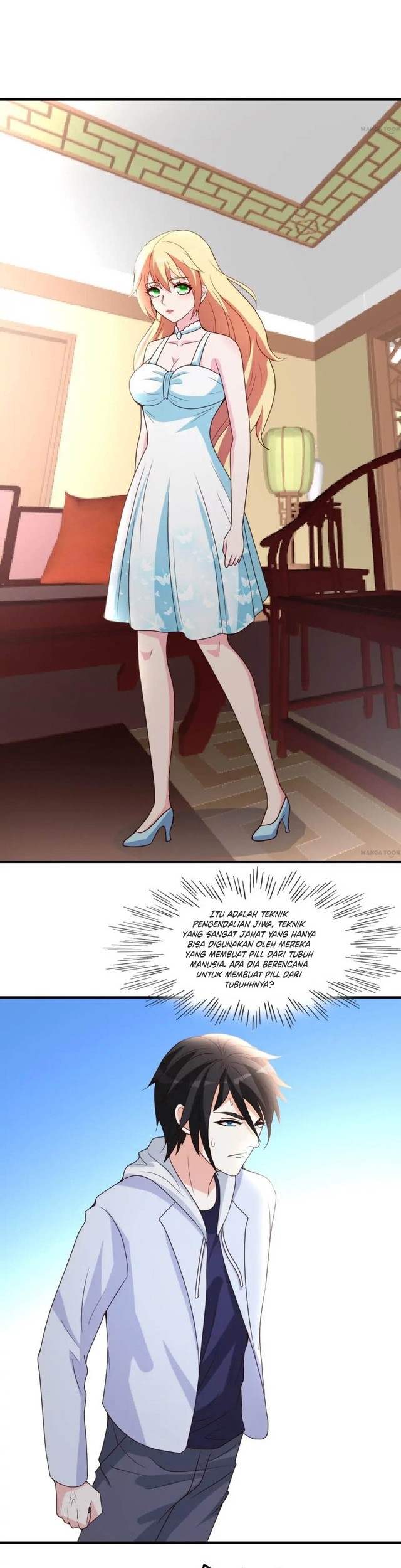 Urban Leveling Chapter 20 Gambar 16